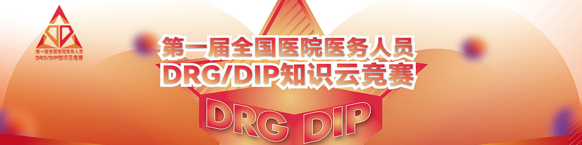 被操的太爽了视频